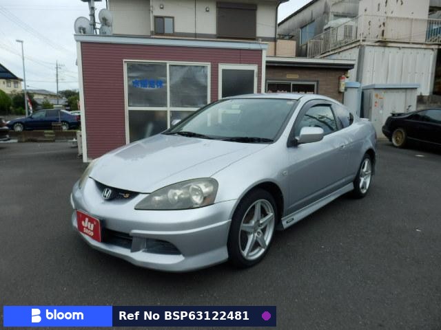 2006 Honda Integra