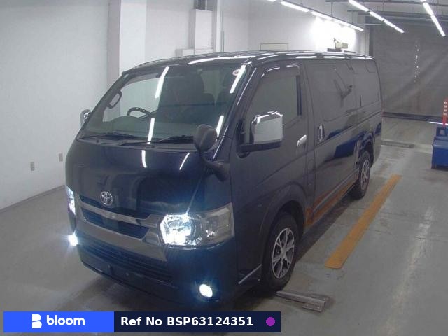 2021 Toyota Hiace VAN