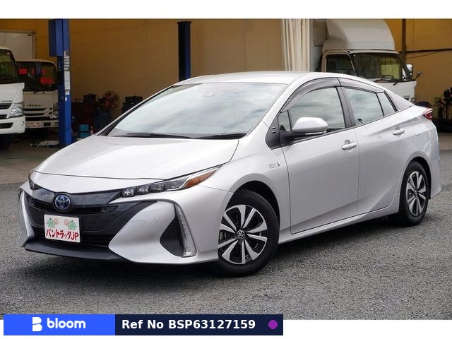 2021 Toyota Prius PHV