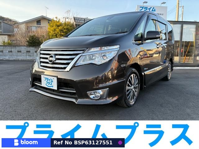 2015 Nissan Serena