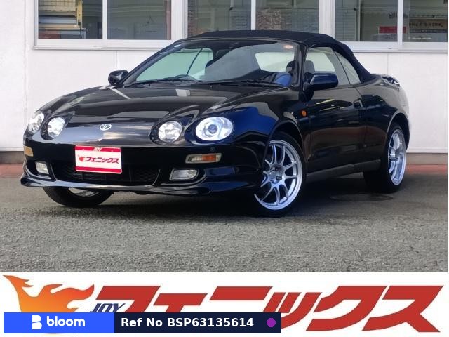 1998 Toyota Celica