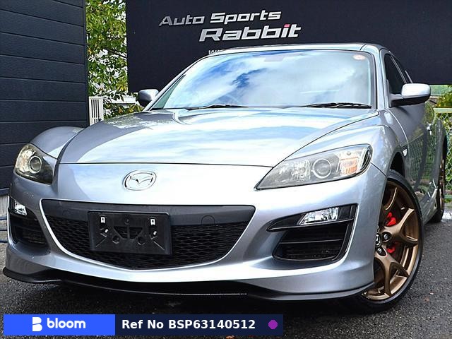 2012 Mazda RX-8