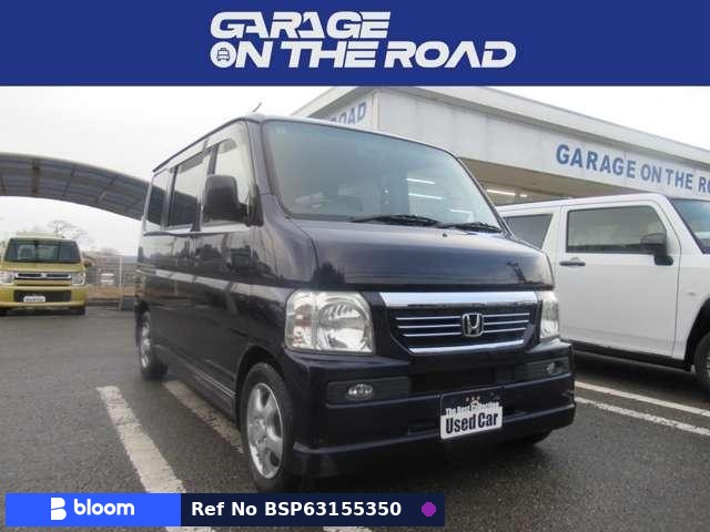 2011 Honda Vamos