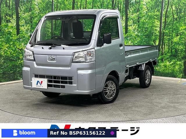 2022 Daihatsu Hijet Truck