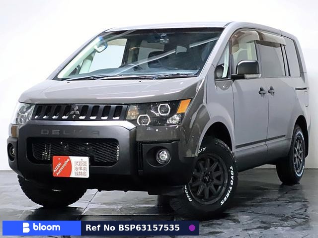 2014 Mitsubishi Delica D5