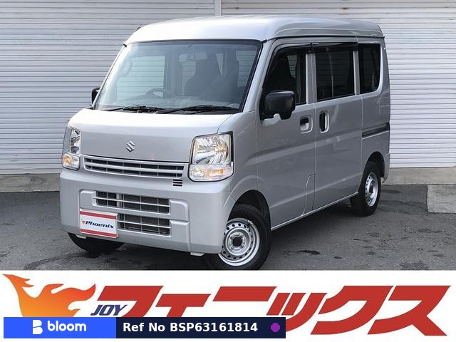 2023 Suzuki Every