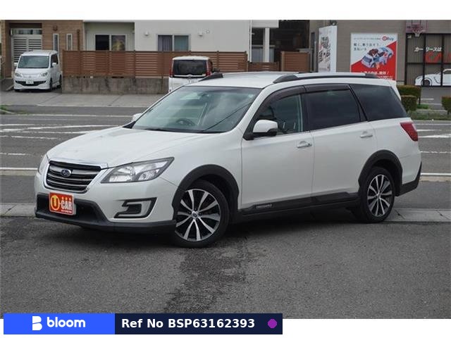 2017 Subaru Exiga Crossover 7