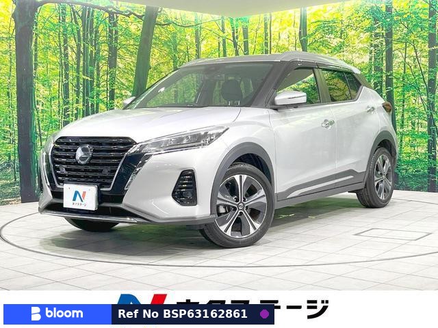 2021 Nissan Kicks