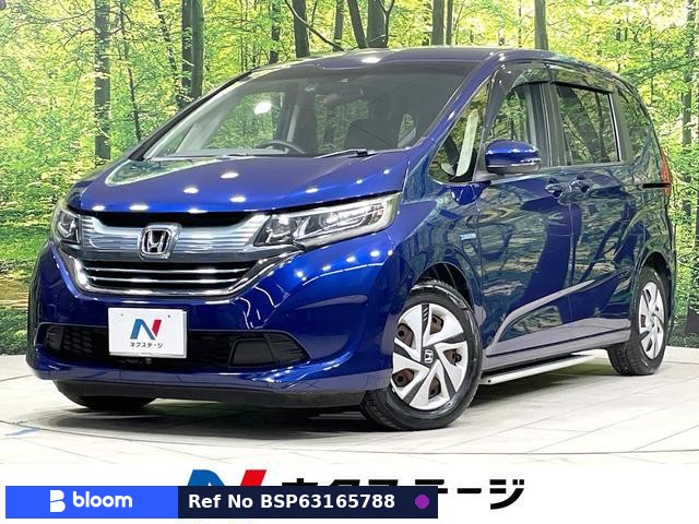 2016 Honda Freed Hybrid