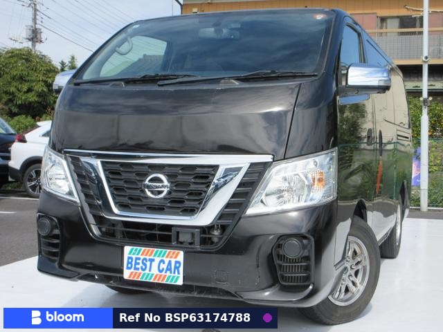 2020 Nissan NV350 Caravan