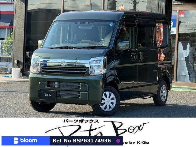 2025 Suzuki Every