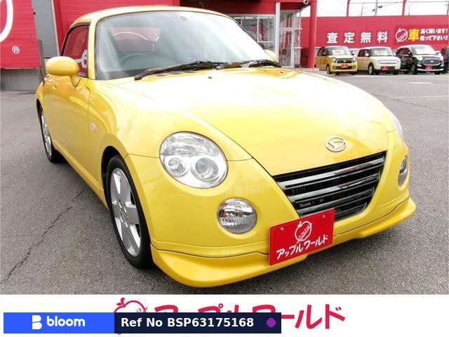 2007 Daihatsu Copen