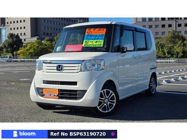 2013 Honda N BOX