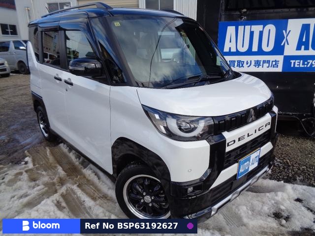 2023 Mitsubishi Delica Mini