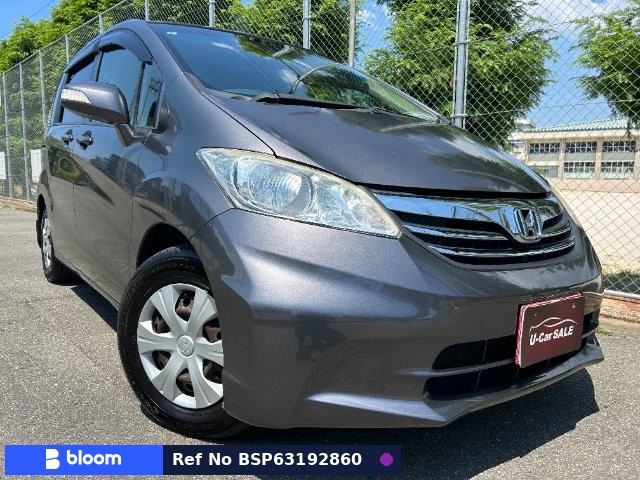 2013 Honda Freed