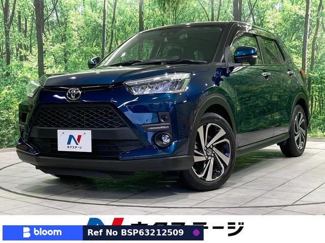 2020 Toyota Raize