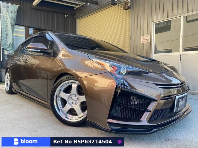 2017 Toyota Prius