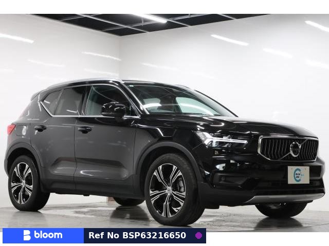 2021 Volvo XC40