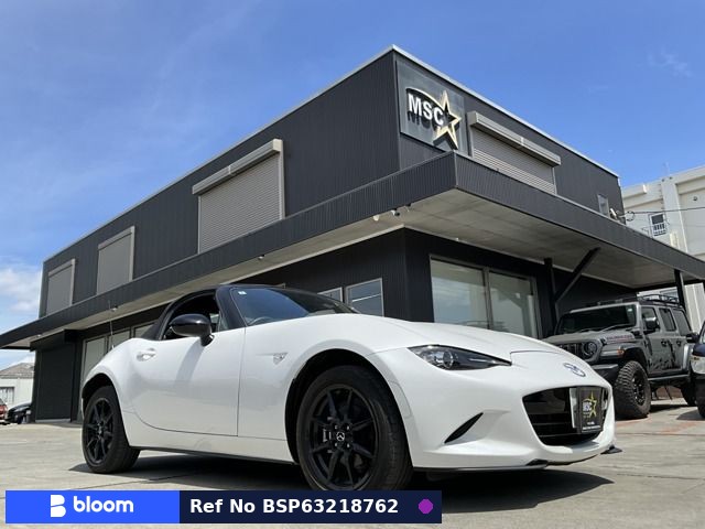 2023 Mazda Roadster