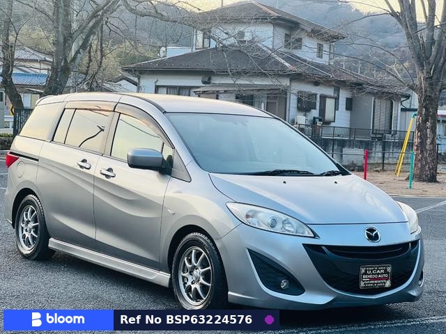2010 Mazda Premacy