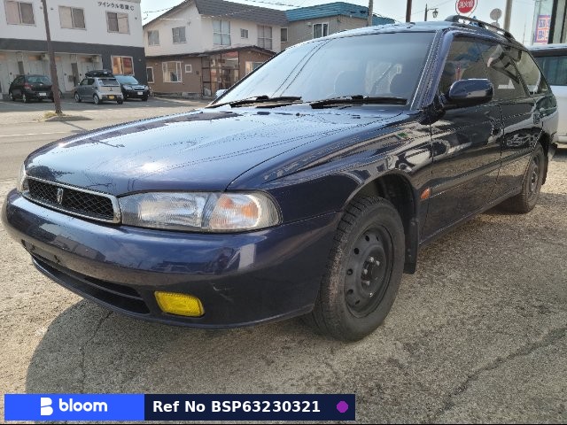 1995 Subaru Legacy Touring Wagon