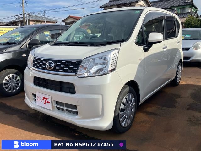 2015 Daihatsu Move