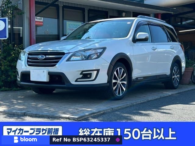 2016 Subaru Exiga Crossover 7