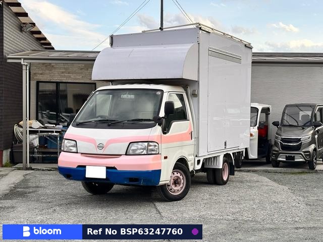 2008 Nissan Vanette Truck