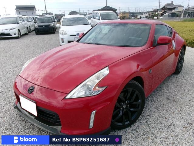 2015 Nissan Fairlady Z