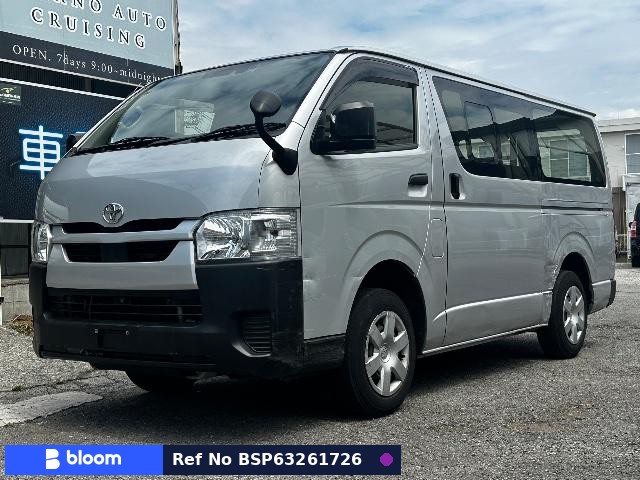 2020 Toyota Hiace VAN