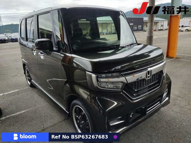 2019 Honda N BOX