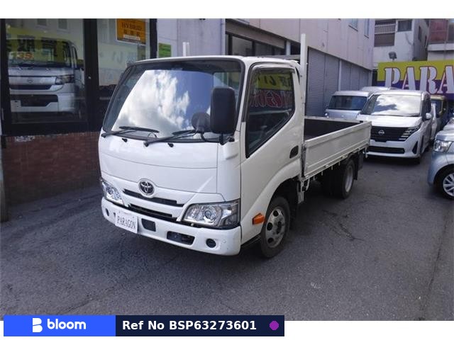 2022 Toyota Dyna