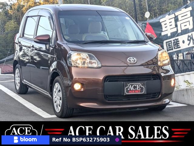 2014 Toyota Porte