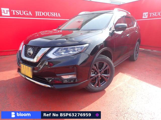 2020 Nissan X-Trail