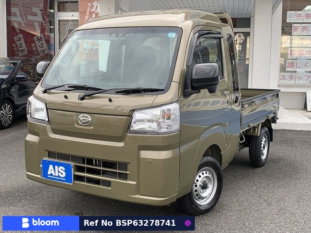 2024 Daihatsu Hijet Truck