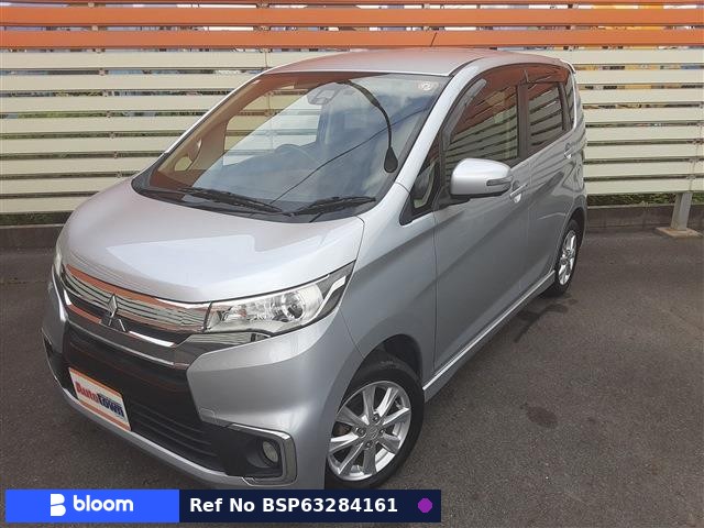 2017 Mitsubishi EK Custom