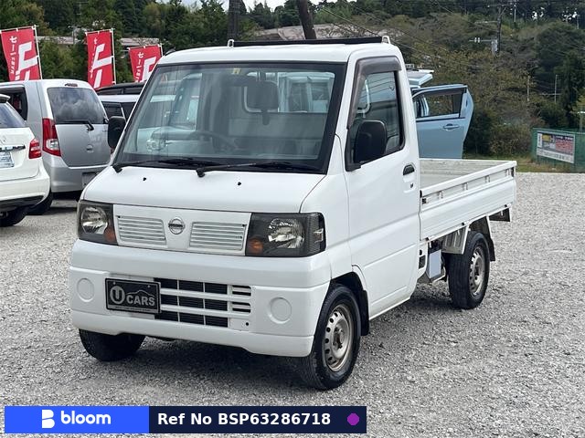 2006 Nissan Clipper Truck