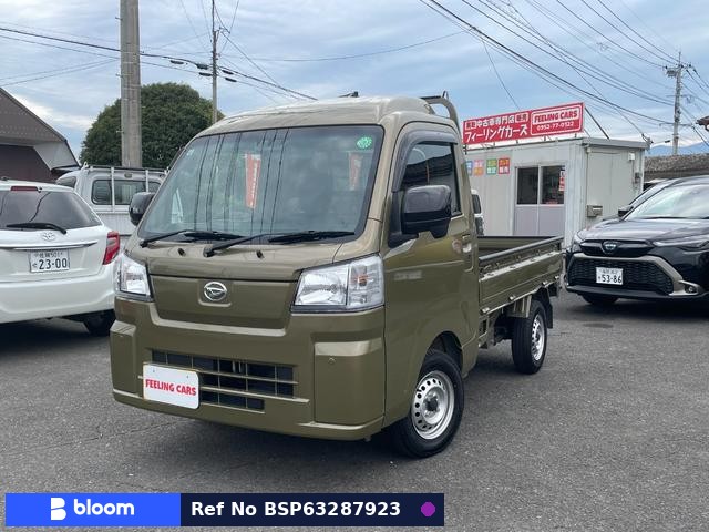 2024 Daihatsu Hijet Truck