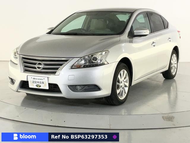 2015 Nissan Sylphy