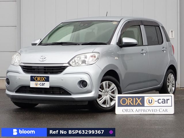 2021 Toyota Passo