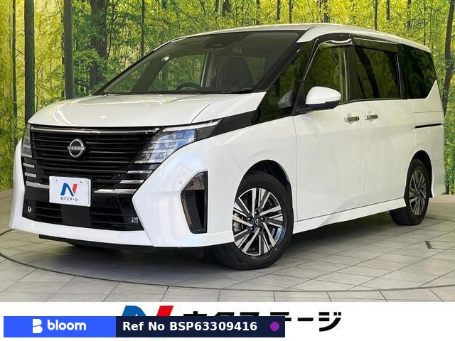 2023 Nissan Serena