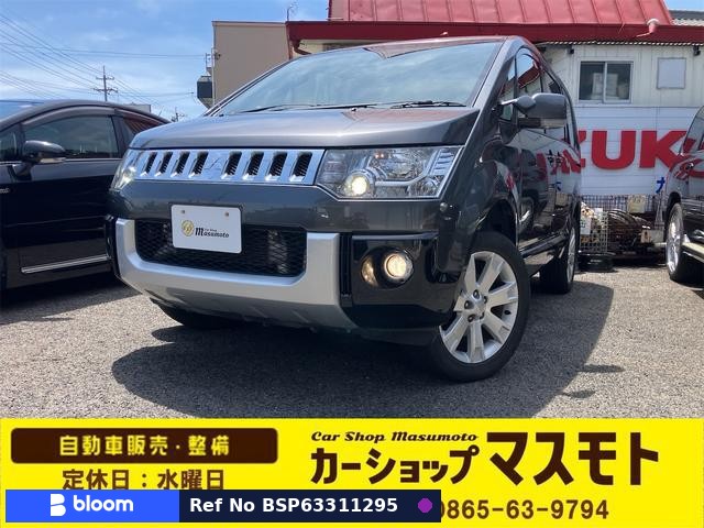 2017 Mitsubishi Delica D5