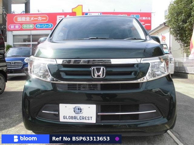 2016 Honda N WGN