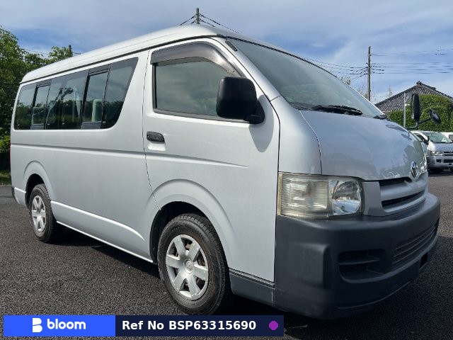 2007 Toyota Hiace Wagon