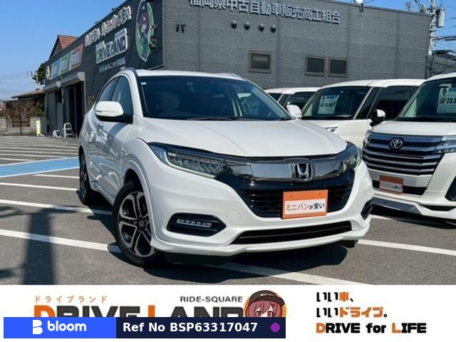 2019 Honda Vezel