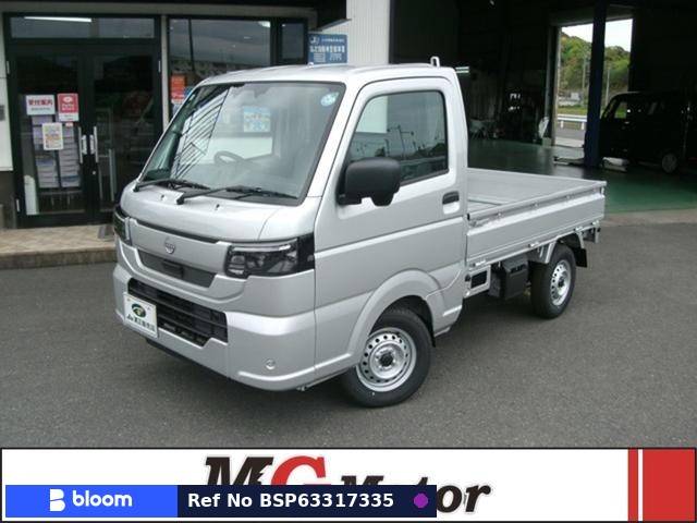2026 Nissan Clipper Truck