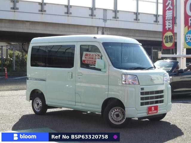 2023 Daihatsu Hijet Cargo