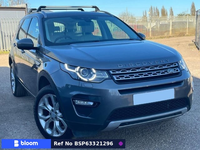2015 Land Rover Discovery Sport