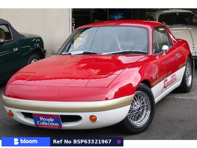 1990 Mazda Roadster
