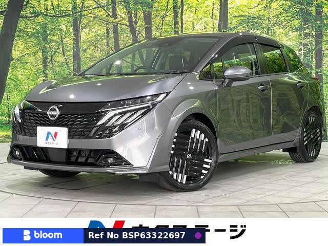 2024 Nissan Aura